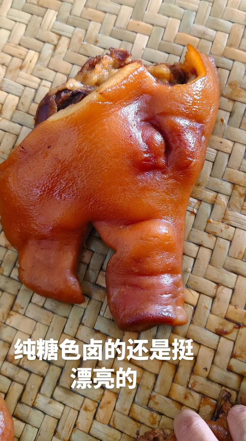 猪头肉：传统美食的文化魅力