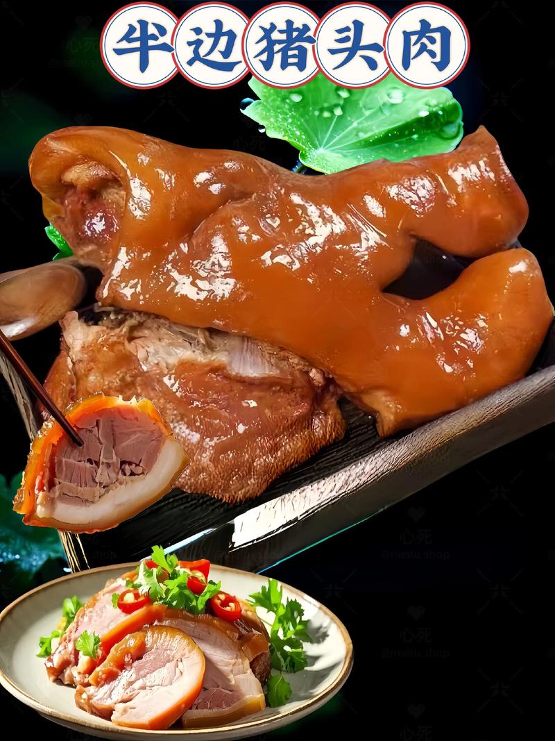 盘锦熟食店：城市美食地图中的闪光点